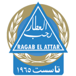 Ragab El Attar Kiosk
