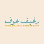 رغيف عوف
